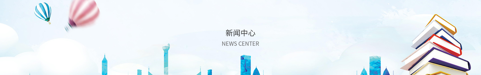 大财神app